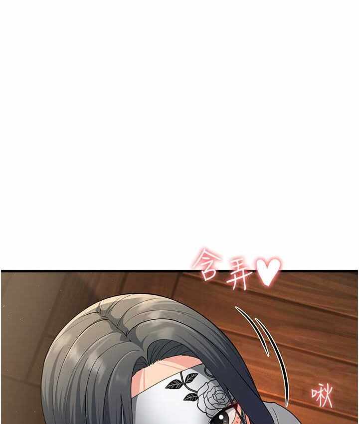 第87张