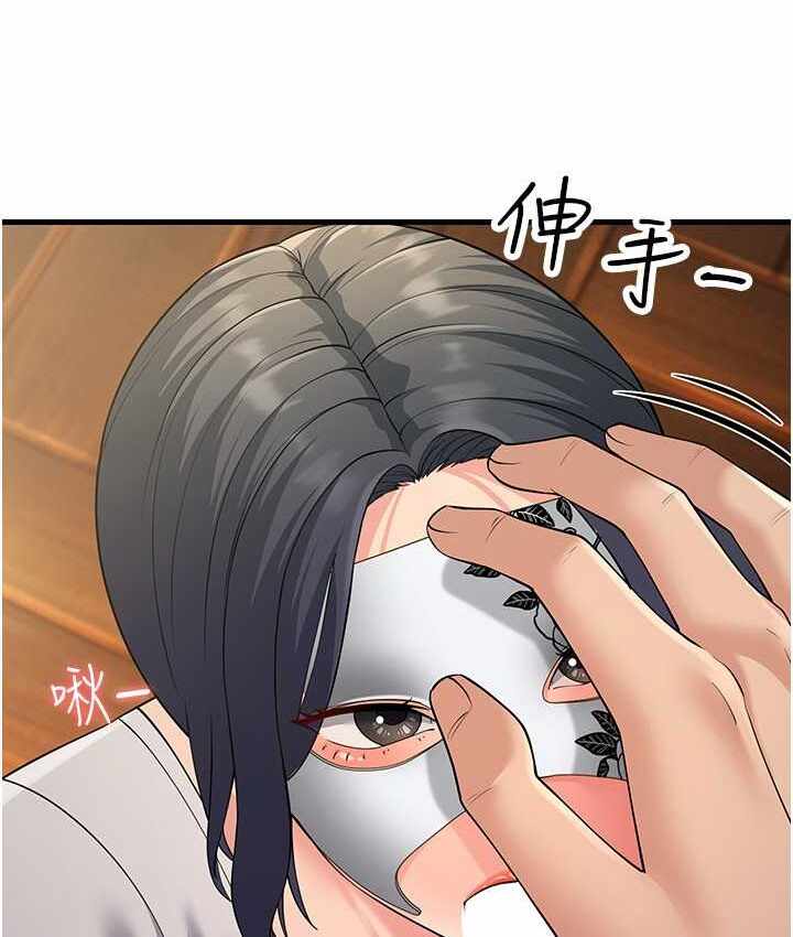 第91张