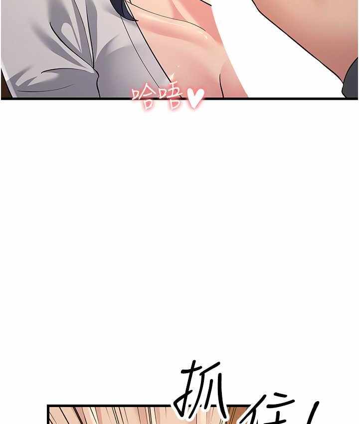 第92张