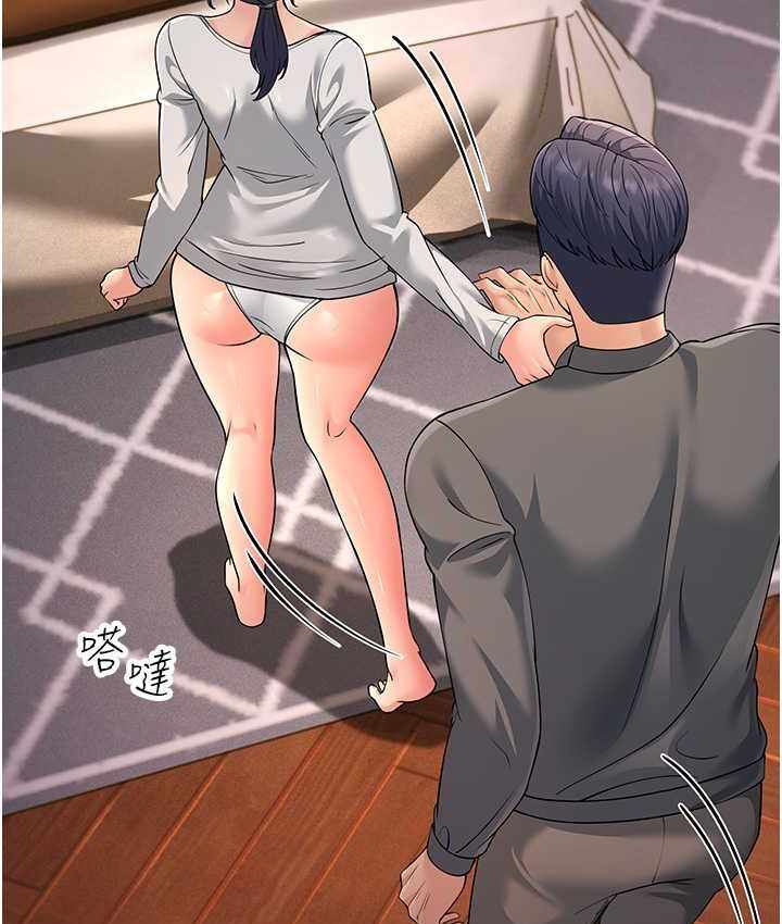 第108张