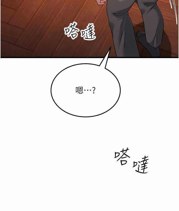 第110张