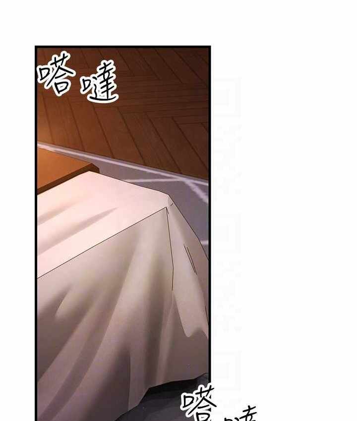 第112张