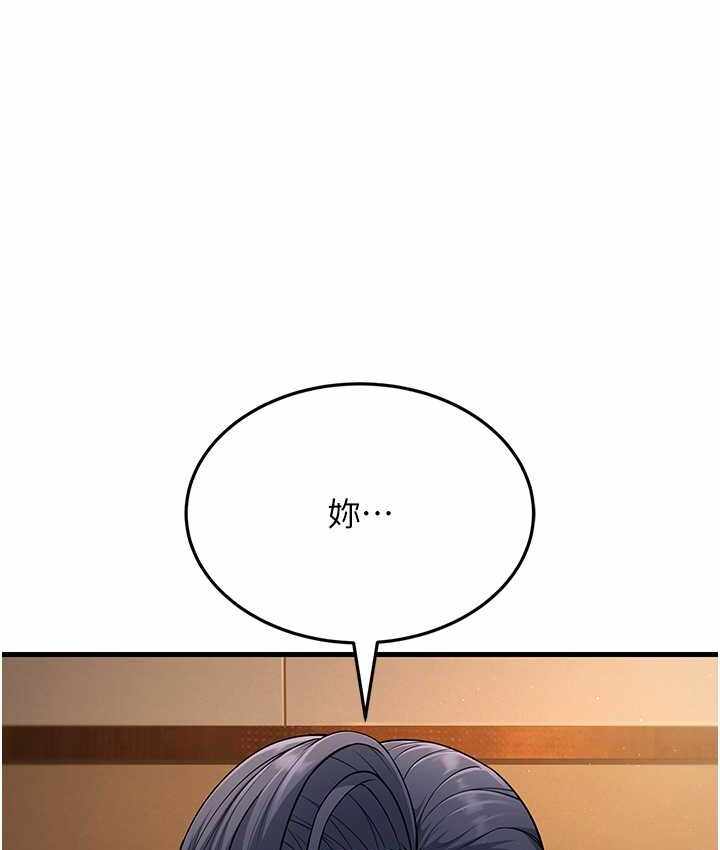 第121张