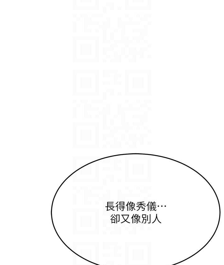 第137张