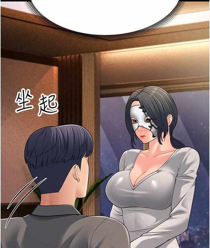 第142张