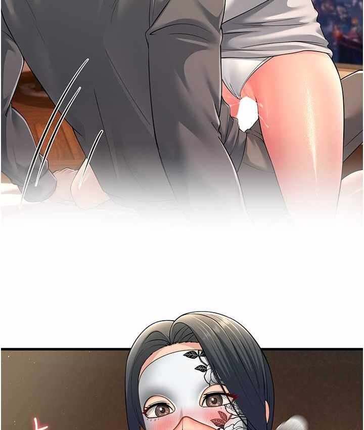 第144张