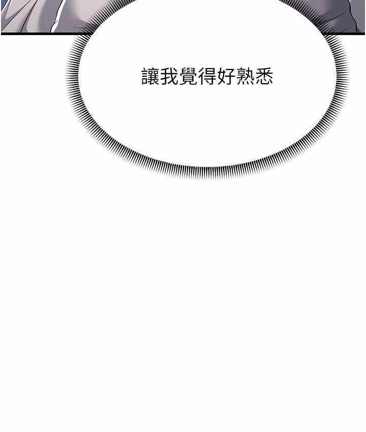 第149张