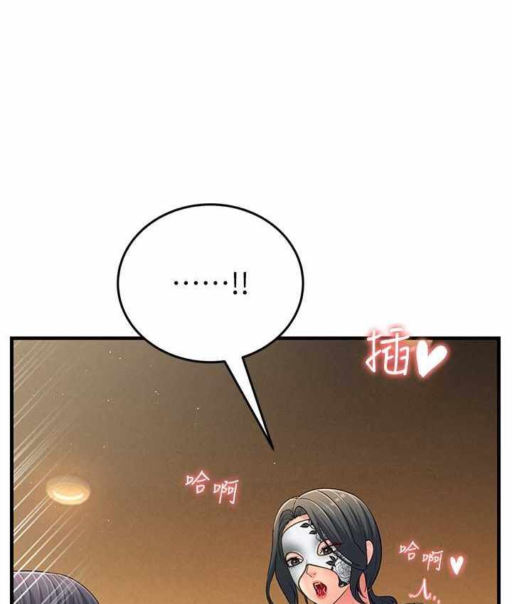 第150张