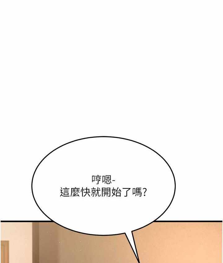 第155张