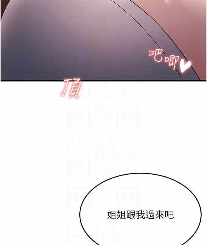 第158张