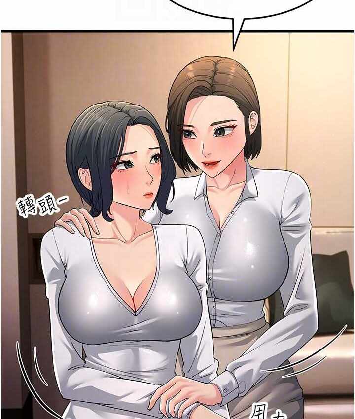 第160张