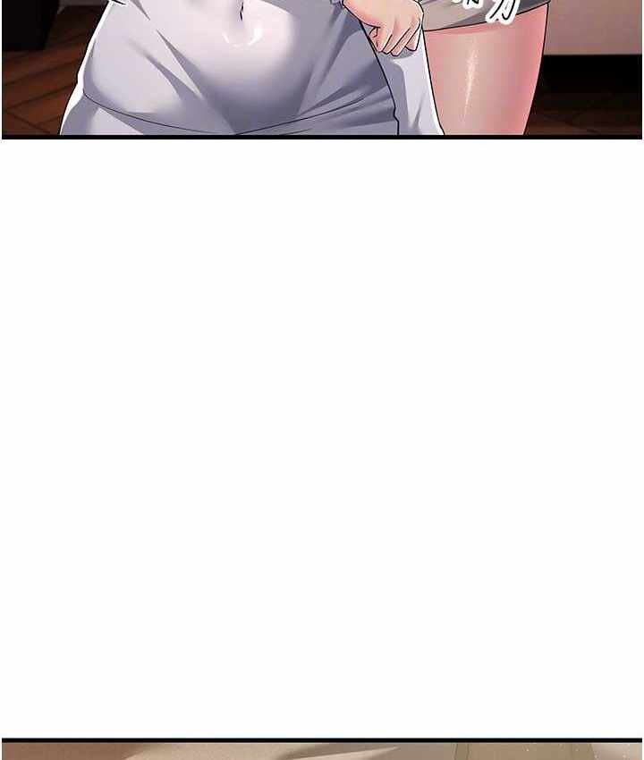 第163张