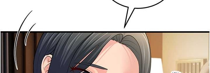 第168张