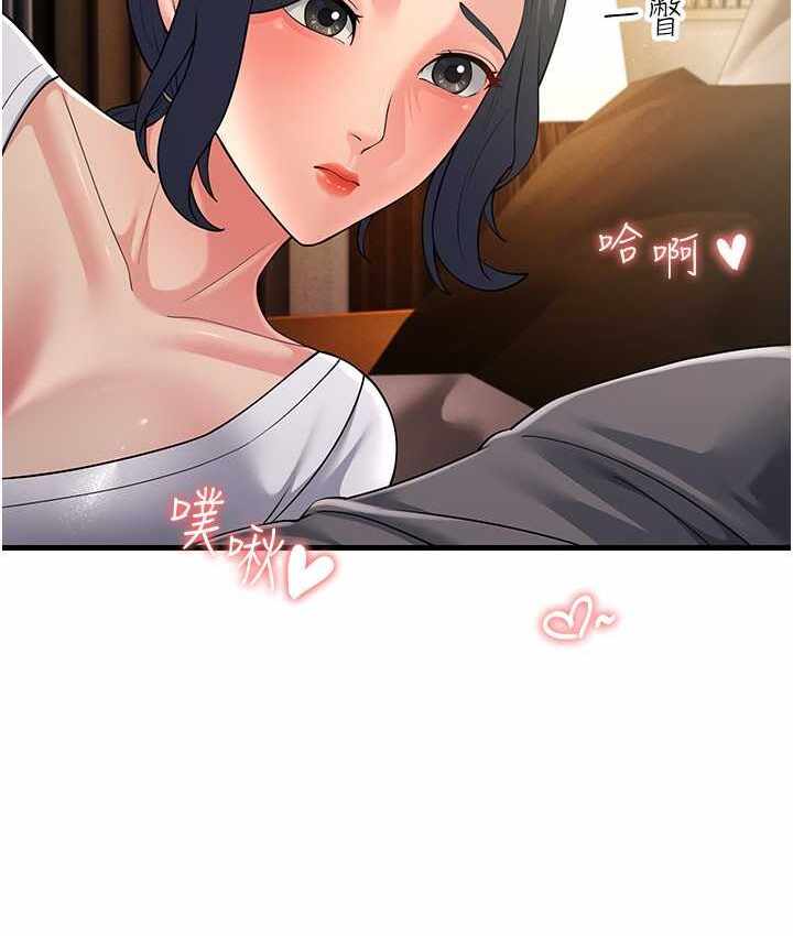 第171张