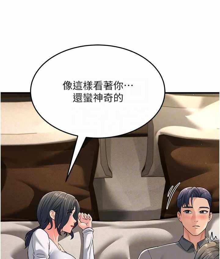 第172张