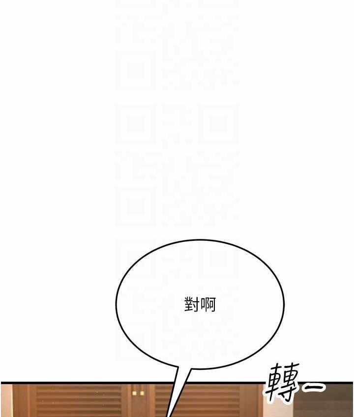 第6张