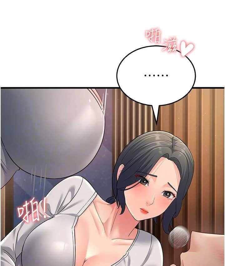 第42张