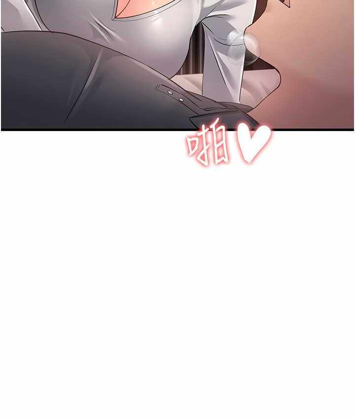 第44张