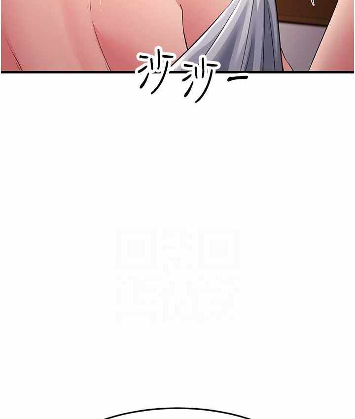 第52张