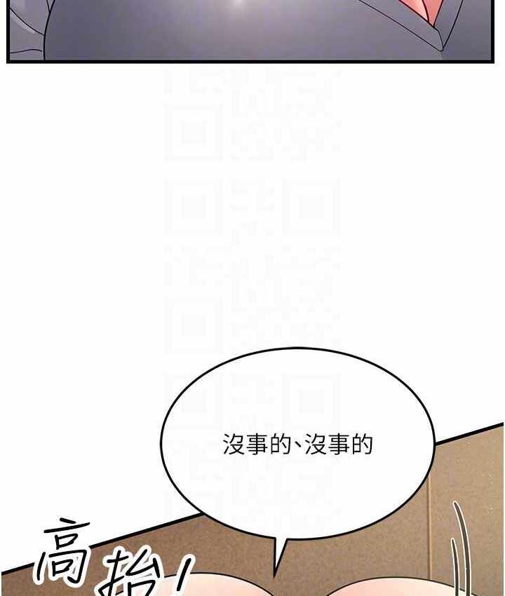 第67张