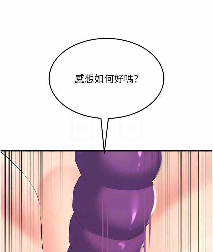 第83张