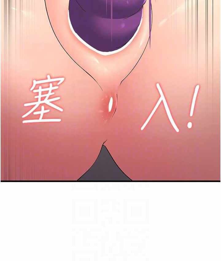 第85张