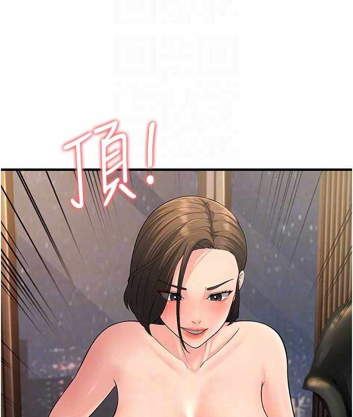 第86张