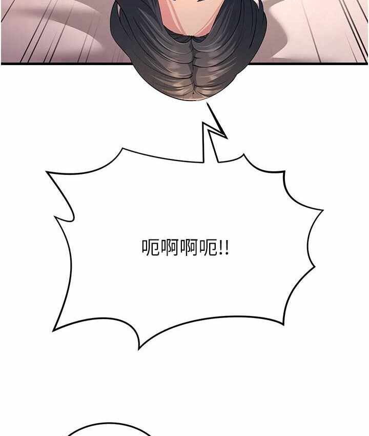 第90张