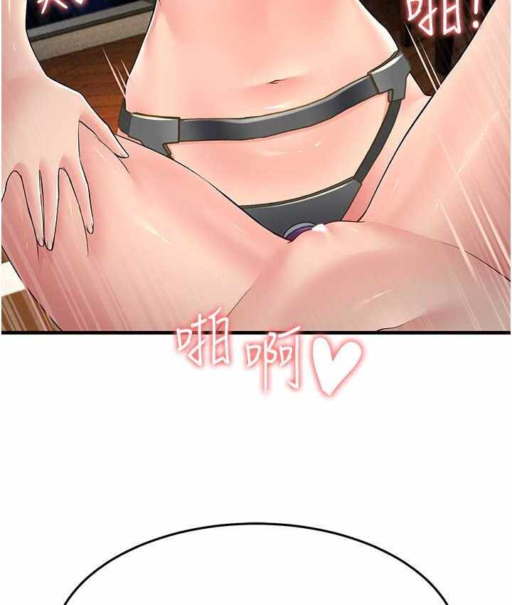 第97张