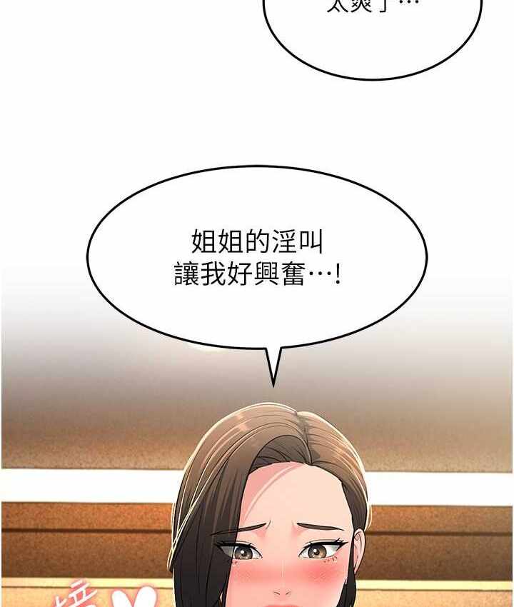 第103张
