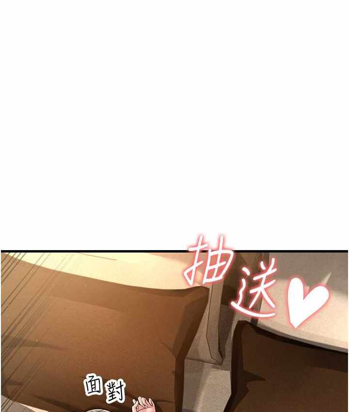 第114张