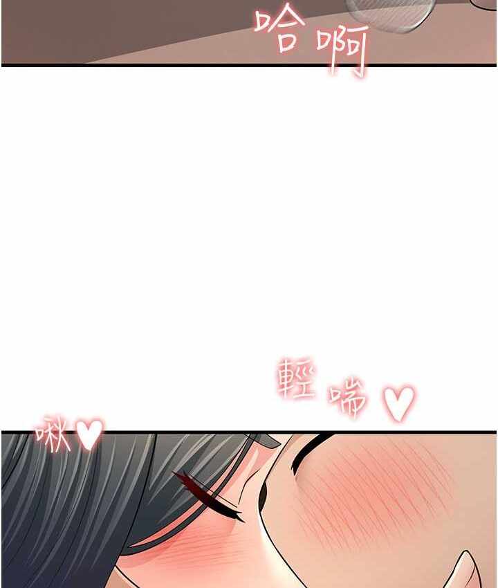 第123张