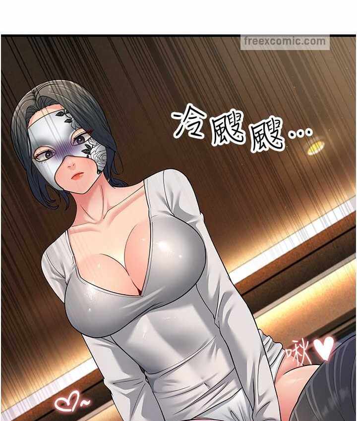 第127张