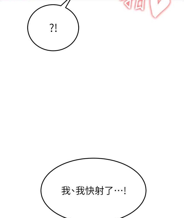第134张