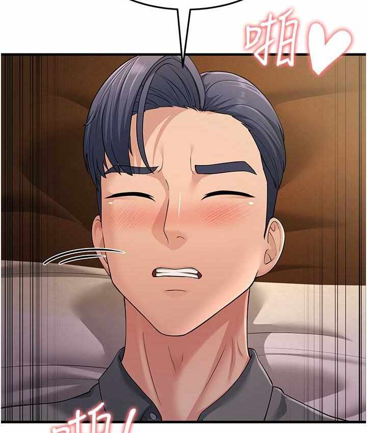 第136张
