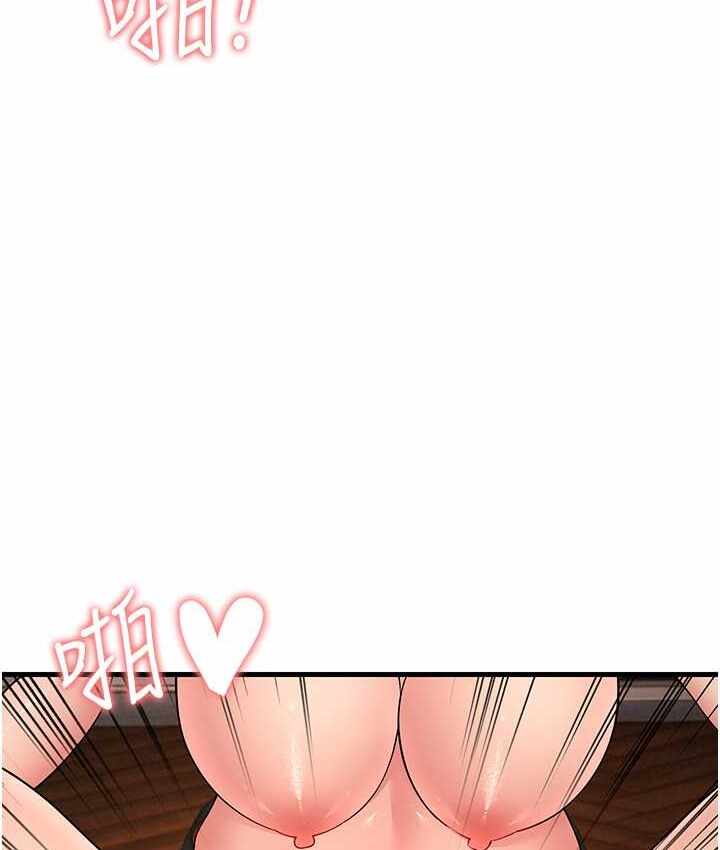 第139张