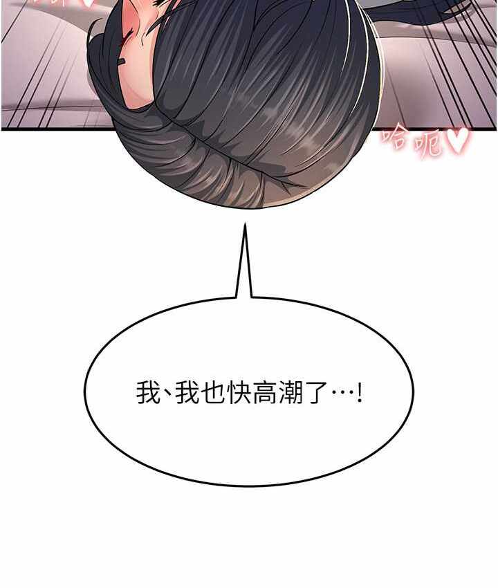 第143张