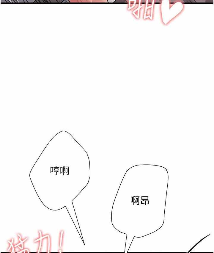 第148张