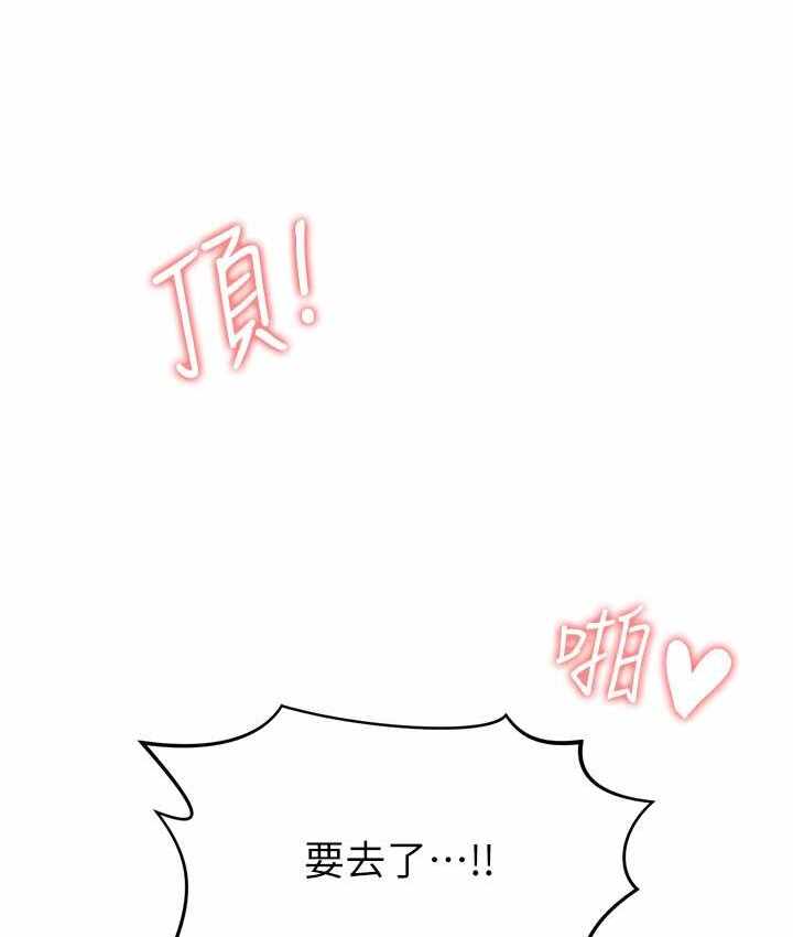 第153张
