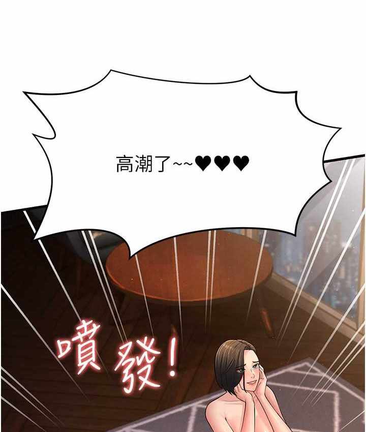 第159张