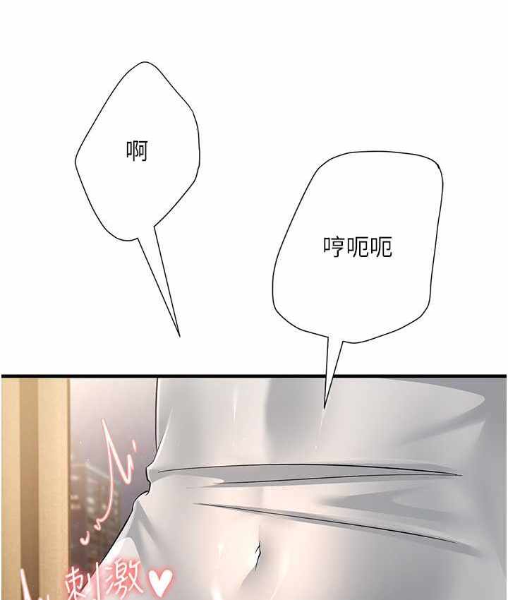 第170张