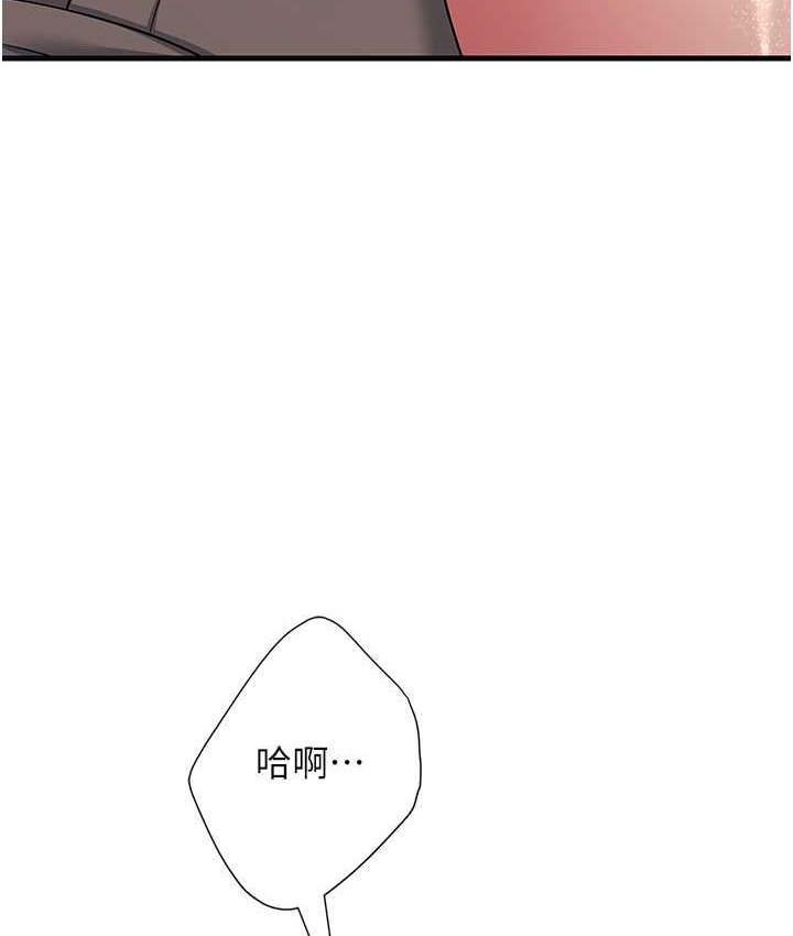 第3张
