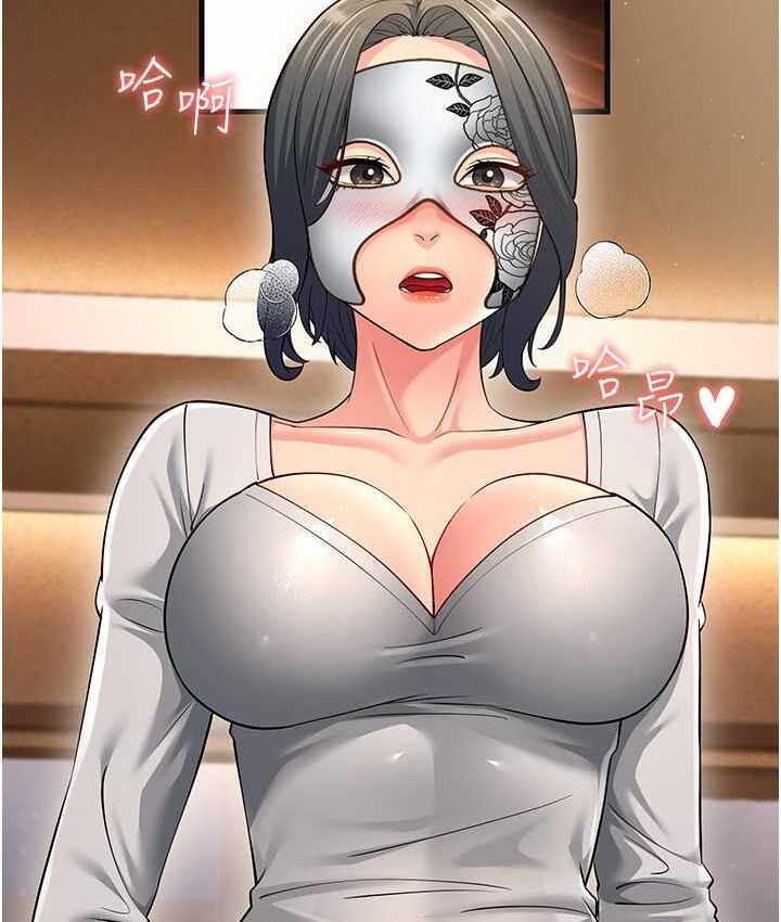 第9张