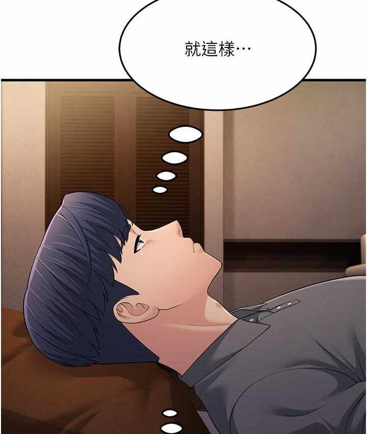第16张