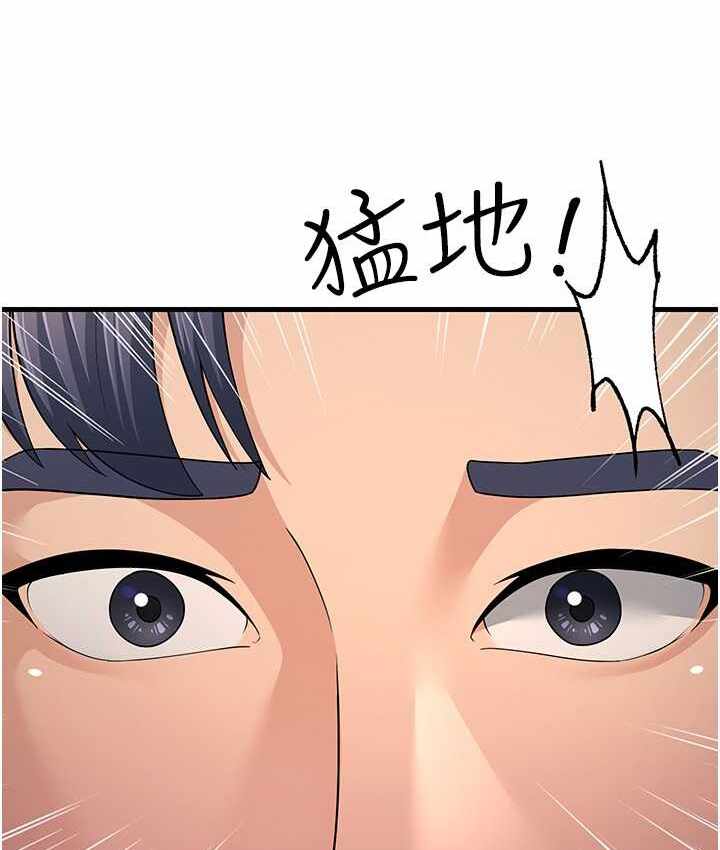 第39张