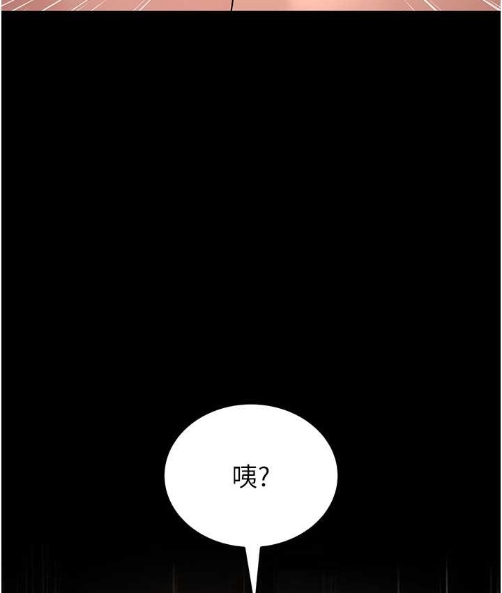 第40张