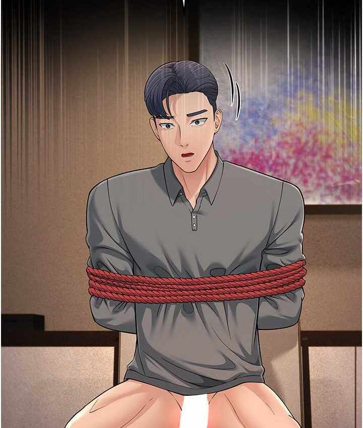 第43张