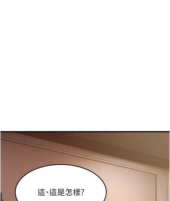 第50张