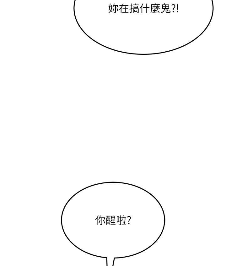 第66张