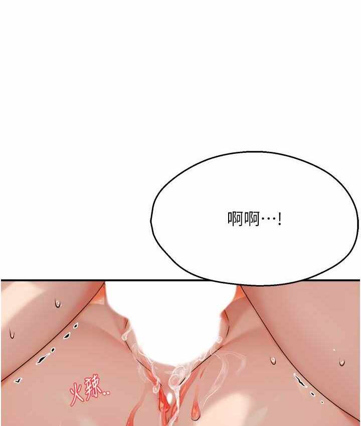 第44张